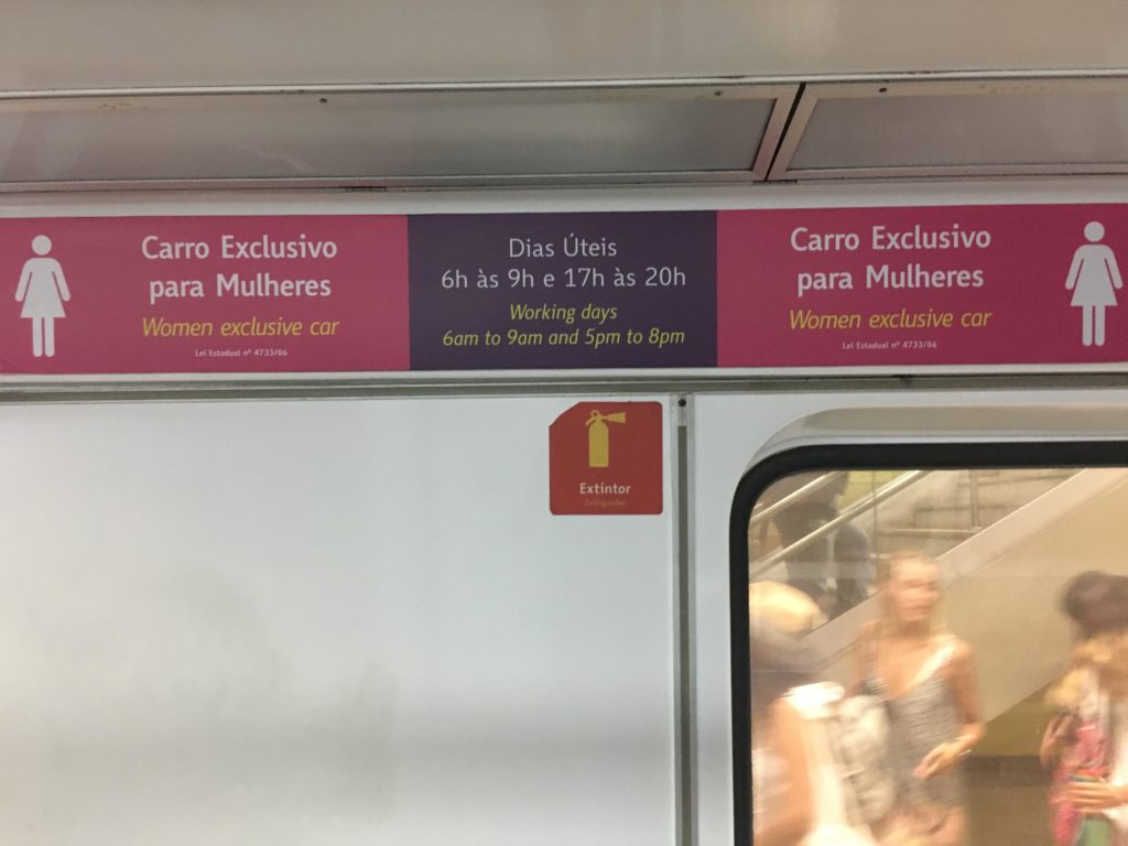 Rio de Janeiro - Metro Women Exclusive 